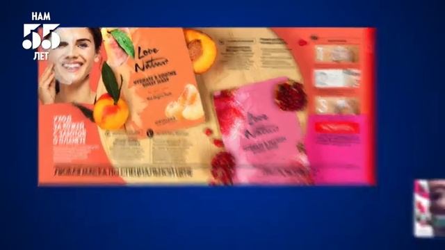 ЭКСКЛЮЗИВНЫЕ ПРЕДЛОЖЕНИЯ КАТАЛОГА 4 2022 года смотреть онлайн