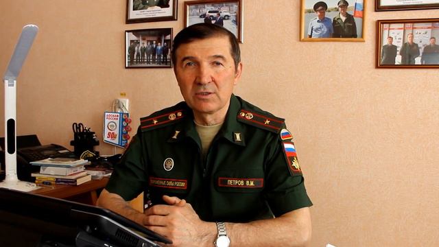 От ДОСААФ стартовал автопробег. Рассказываем В.М. Петров. смотреть онлайн