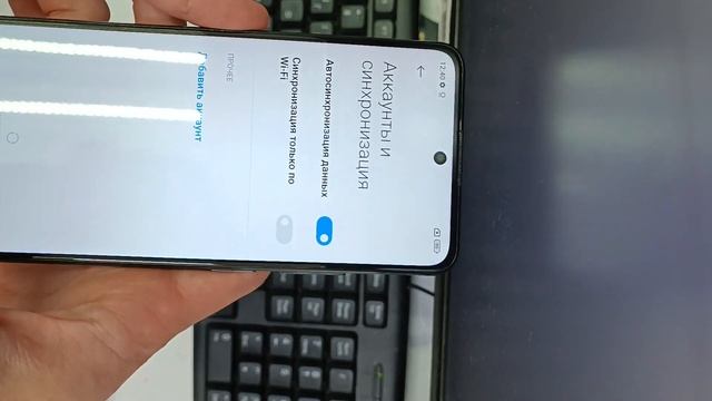 Видеообзор Xiaomi Poco M4 Pro 5G 4/64 П1КН0004822