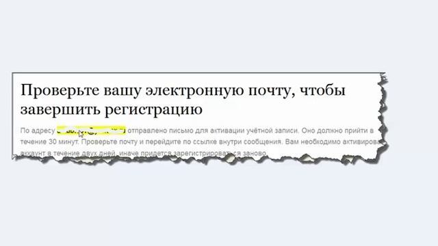 Как создать бесплатный блог на Wordpress смотреть онлайн