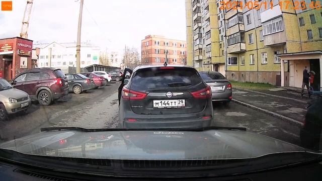 Ты подожди я мальчика посажу и мы поедем! смотреть онлайн