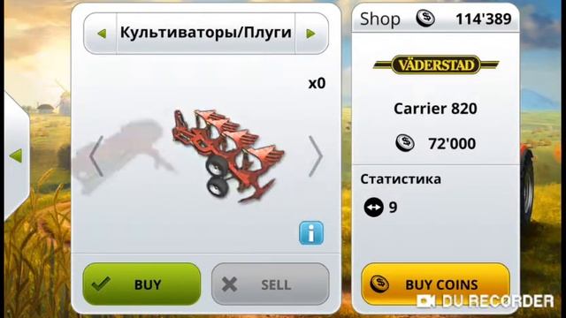 Симулятор трактора 14---Начало игры смотреть онлайн