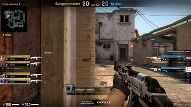 Киберфестиваль МГУ. CS:GO Плей-офф Нижняя сетка | dungeon masters - berzloy смотреть онлайн