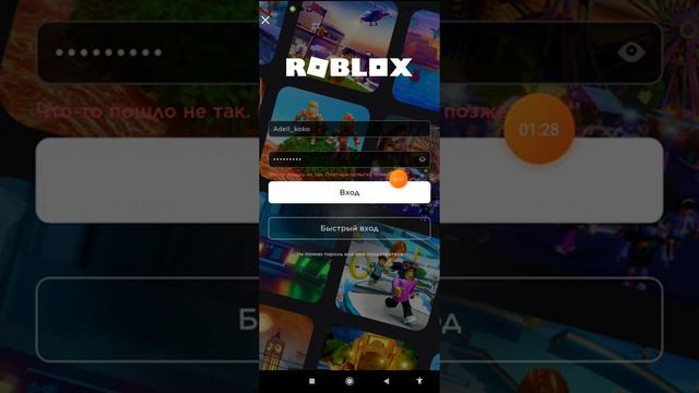 Помогите пожалуйста разобраться что тут делать смотреть онлайн