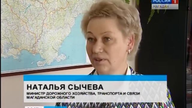 На проблемном участке трассы Герба Омсукчан организовали два объезда на 26 километре смотреть онлайн