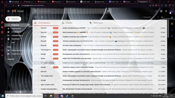 Как начать играть в Red Alert 3 по сети (Онлайн).