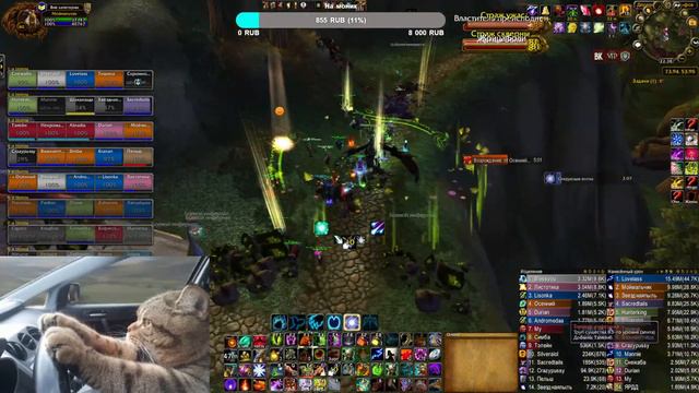 РТ ХИДЖАЛ+ЗОРТ+БС WOW Sirus х2 смотреть онлайн