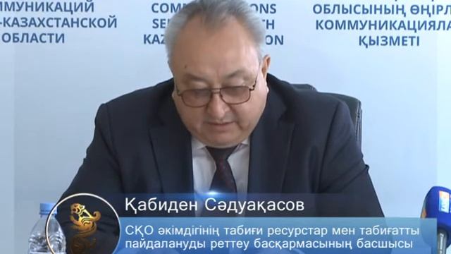 БРИФИНГ СЦК ГОС УСЛУГИ 020817 смотреть онлайн
