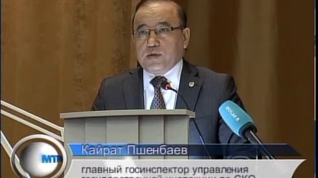 28 апреля отмечают День охраны труда смотреть онлайн