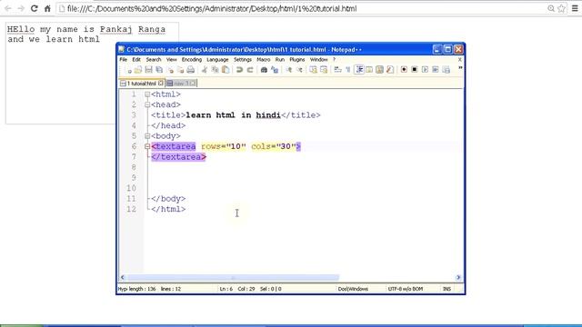 learn html in hindi part 11 text area and submit button смотреть онлайн