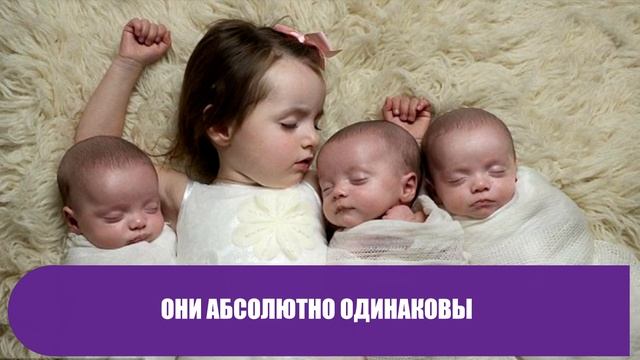 Мать привезли в родзал, чтобы она рожала тройню. Но врачи всё равно были в шоке смотреть онлайн