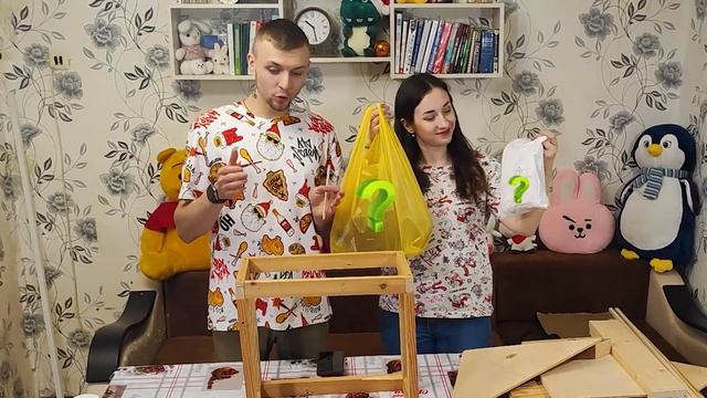 Начало Доброго дела | Муж и Жена | На 2 месяца СУПРУЖЕСКОЙ ЖИЗНИ | Парк Юбилейный - Барнаул [2024] смотреть онлайн