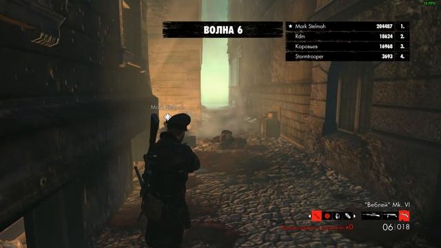 Аутируем до 11 волны в Zombie Army Trilogy / Орда "Тупик" смотреть онлайн