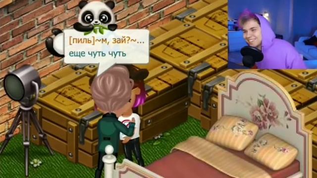 #милсплей #аватария #жетон Гейская вечеринка в Аватарии? Милс Кел/Пушистый волк/Данкар смотреть онлайн