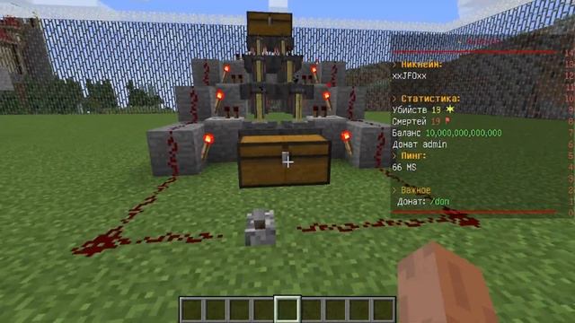 Как сделать Автоматическую Зельеварку В майнкрафт 1.12.2