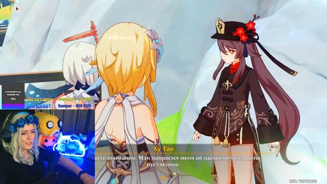 ОТМЕЧАЕМ ДЕНЬ РОЖДЕНИЯ В ГЕНШИН ✨ОБНОВЛЕНИЕ 1.3✨ ГЕНШИН ИМПАКТ СТРИМ ✨ Genshin Impact #17 смотреть онлайн