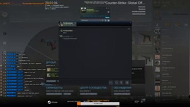 УЧИМСЯ ИГРАТЬ В CS GO #2 | СТРИМ смотреть онлайн