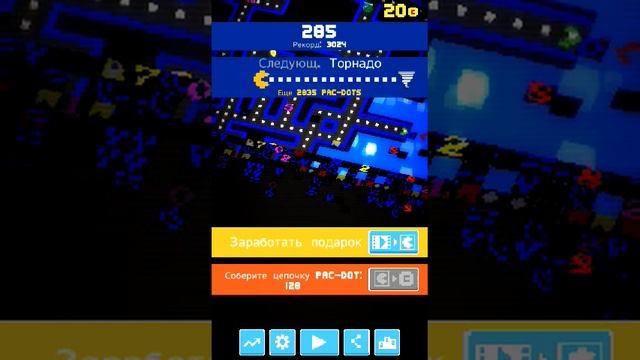 Обзор игры pac-man256 смотреть онлайн