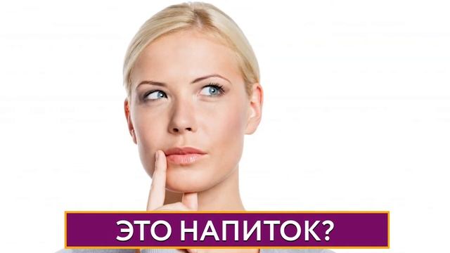 Логер - увлекательная игра для компании смотреть онлайн