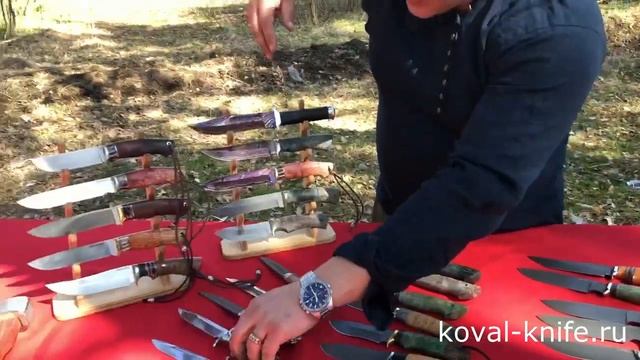 ?koval-knife.ru? Выставка ножей 2020 ?Какие ножи выбрать дома? смотреть онлайн