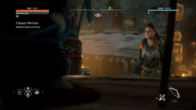 Horizon Zero Dawn #2 : Пилозуб, инициация и вторжение "ДЕМОНА" смотреть онлайн