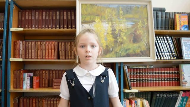 Сухарева Дарья, "Пожар", Ф.И. Тютчев#страна читающая смотреть онлайн