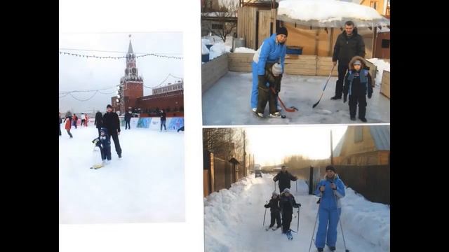 Социальное партнерство семьи и детского сада как условие формирования у детей... смотреть онлайн