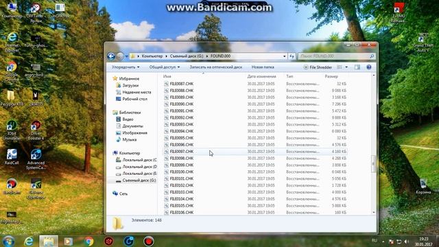 Как восстановить поврежденные файлы с флешки или FOUND файлы смотреть онлайн