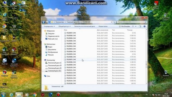 Как восстановить поврежденные файлы с флешки или FOUND файлы