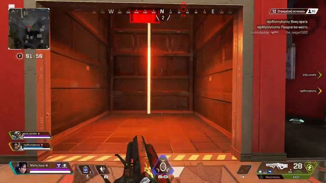 Турбозарядник друг человека |Apex Legends| смотреть онлайн