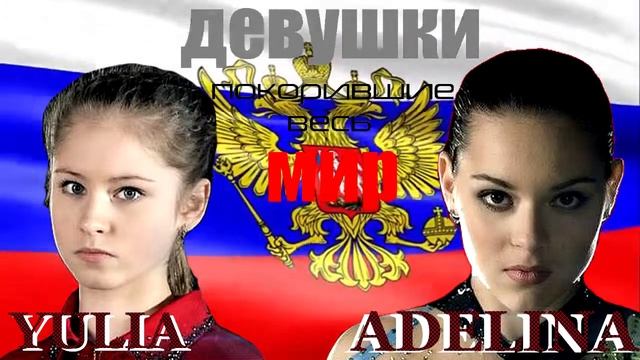 Липнитская и сотникова смотреть онлайн