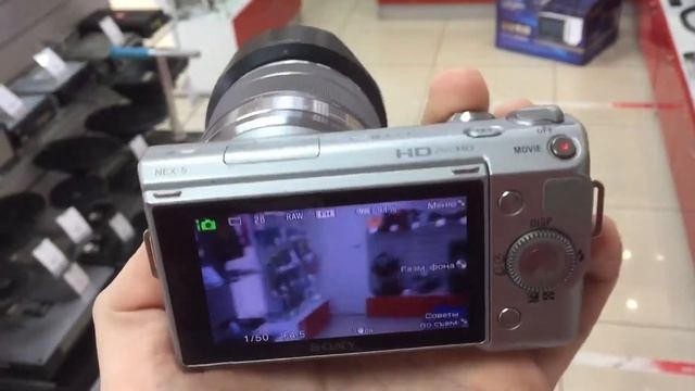 Sony nex5 смотреть онлайн