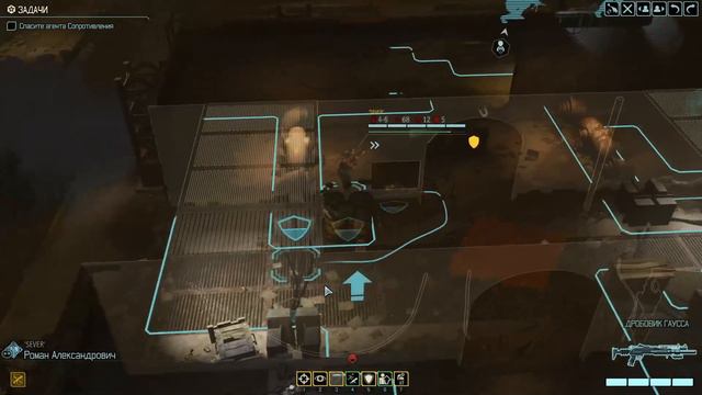 XCOM 2 WotC Легенда с модами №7 Одна из сложнейших миссий начала смотреть онлайн