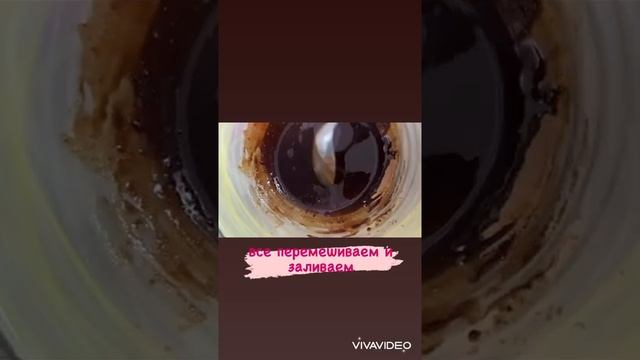 #шоколад из #кэроба сделали впервые #yakutsk #якутск #food#chocolate #пп #ппрецепты смотреть онлайн