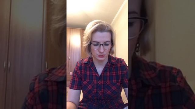 Каталог 17 год 19