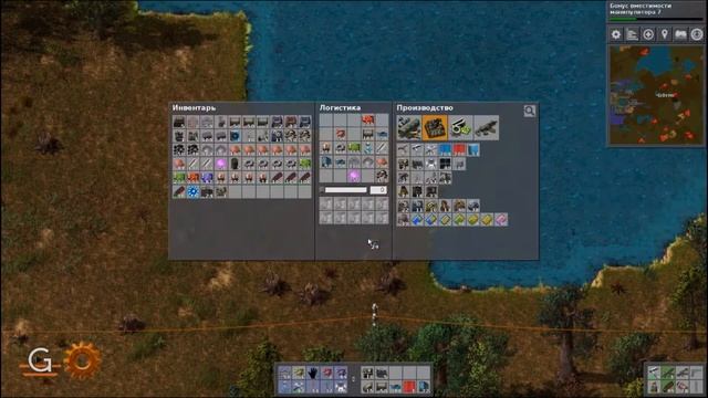 Factorio Гайд "Как подключить бойлеры" смотреть онлайн