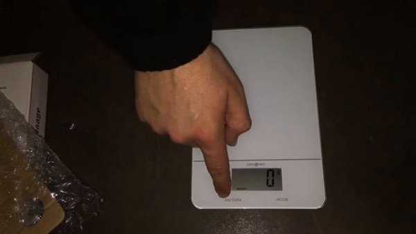 Digital kitchen scale Ideen Welt unboxing and instructions