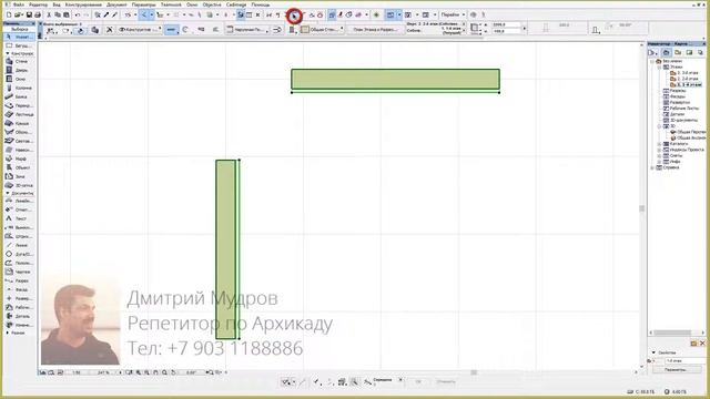 Как соединить концы стен в Archicad с фаской и без фаски автоматически смотреть онлайн