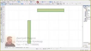 Как соединить концы стен в Archicad с фаской и без фаски автоматически