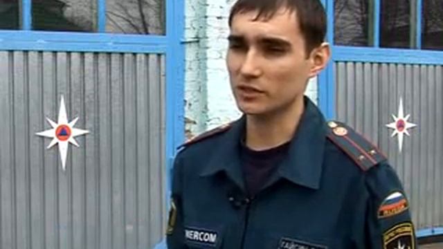 Пожарные штрафы смотреть онлайн