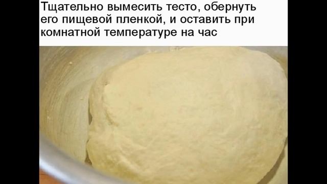 Хрустящие чебуреки. Вкуснее не бывает смотреть онлайн