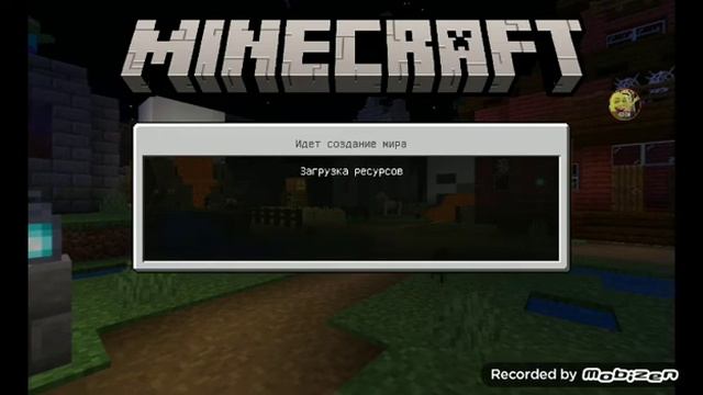 Как скачать музыку майнкрафт если у вас мобильный смотреть онлайн