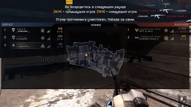 арес vs разрушители__мифов смотреть онлайн