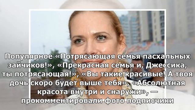 Джессика Симпсон впервые после родов показала всю семью смотреть онлайн