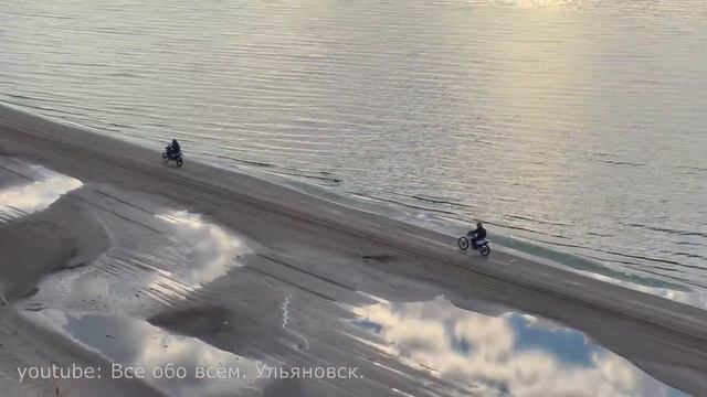 Покатушки по берегу Волги смотреть онлайн