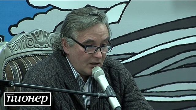 Страшные люди. Андрей Орлов (Орлуша) смотреть онлайн