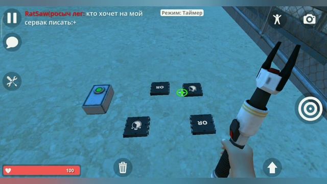 Как крашнуть сервер в Hypper Sanbox