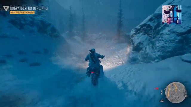 Days gone Жизнь после не дай бог такое(18+) смотреть онлайн
