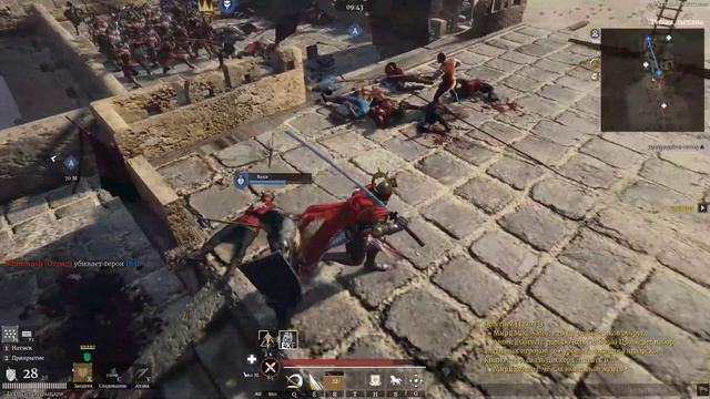 Conqueror’s Blade - Знакомимся с "Рыцарями ордена" смотреть онлайн