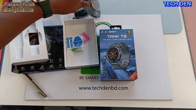 Kospet Tank T2 Special Edition Unboxing & First Look Video 2023|| Future Tech Bangladesh || Tech De смотреть онлайн